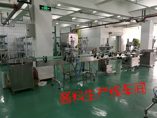 星格醬料灌裝機成功牽手霸州特產小彎腰(圖1)