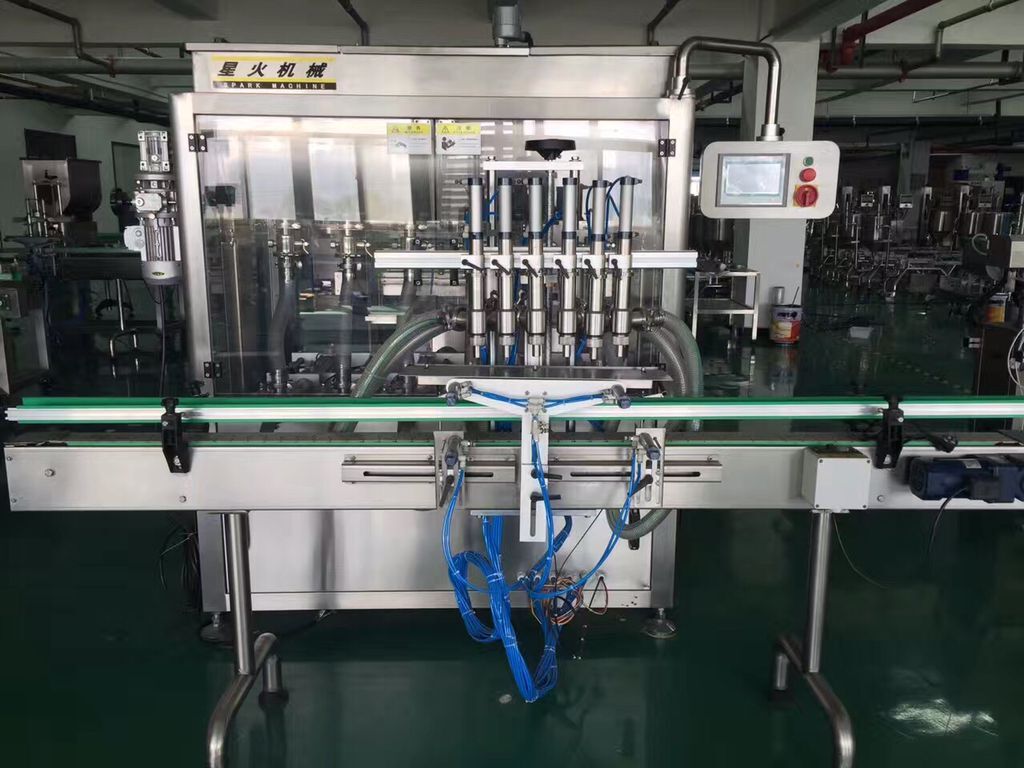 廣東美味源香料股份有限公司(圖3)