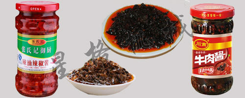 半自動醬料灌裝機(圖2)