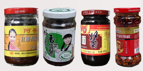 新品推薦:醬料灌裝真空旋蓋生產線(圖2)