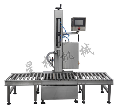 針對(duì)不同物料,廣州星格推薦不同的醬料包裝機(jī)設(shè)(圖5)