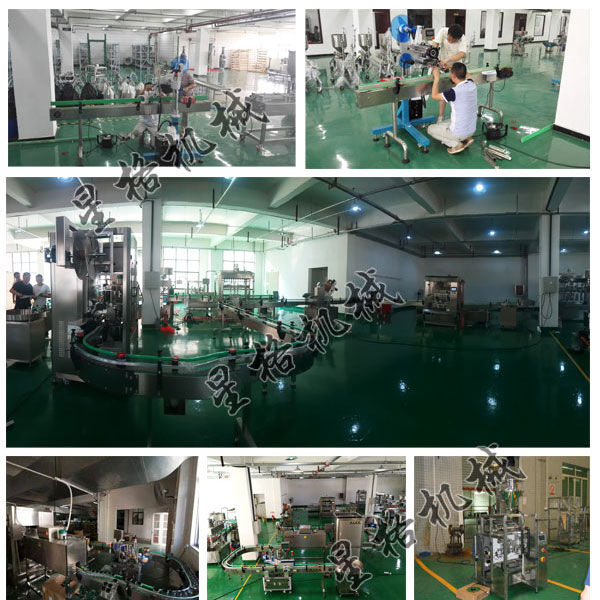 四頭灌裝機-芝麻醬灌裝生產線(圖3)