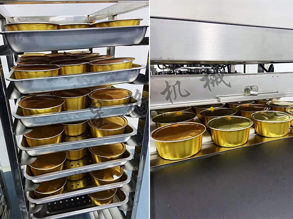 預(yù)制菜梅菜扣肉醬料包裝機(jī)怎么選擇(圖2)