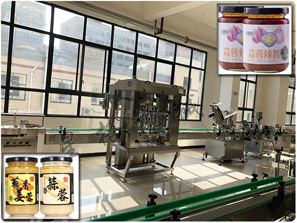 蒜蓉醬自動灌裝生產線需要人工裝瓶嗎(圖1)