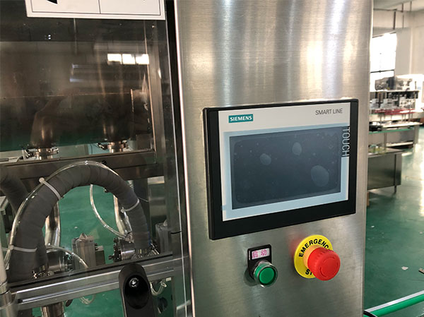 番茄醬料灌裝生產(chǎn)線功能介紹(圖2)