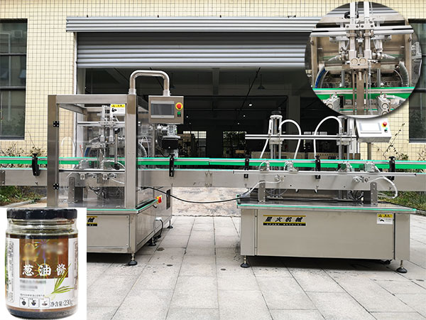 蔥油醬灌裝生產線可以灌裝顆粒醬嗎(圖1)