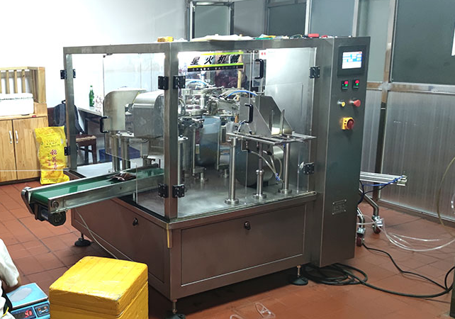 全自動番茄醬包裝機械對企業起著重大的作用(圖2)