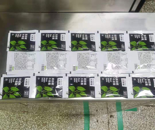 湖南佳元祿食品有限公司(圖4)